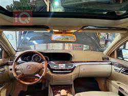 مرسيدس بنز S-Class